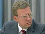 Алексей Кудрин отмечает наличие рисков в финансовой системе РФ, но считает, что он не носят чрезвычайного характера