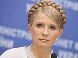 Юлия Тимошенко не явилась на допрос в генпрокуратуру Украины, она взяла двухдневную отсрочку