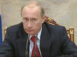 Путин приказал строго следить за судьбой денег, выделенных на восстановление Южной Осетии Путин приказал строго следить за судьбой денег, выделенных на восстановление Южной Осетии