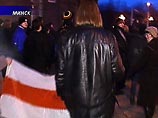 Белорусские оппозиционеры провели в Минске несанкционированную акцию: есть пострадавшие Белорусские оппозиционеры провели в Минске несанкционированную акцию: есть пострадавшие