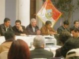 Боливийская оппозиция отказывается от диалога с правительством