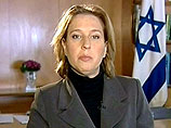 Глава МИД Ципи Ливни