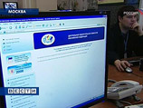 С сайта ЦИКа исчезла электоральная статистика выборных кампаний прошлых лет С сайта ЦИКа исчезла электоральная статистика выборных кампаний прошлых лет