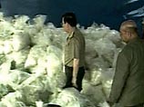 США внесли Боливию и Венесуэлу в "черный список" после дипломатического конфликта США внесли Боливию и Венесуэлу в "черный список" после дипломатического конфликта