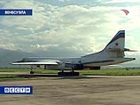 Два российских бомбардировщика перебазировались в Каракас. "Ростехнологии" и Роскосмос идут в Латинскую Америку