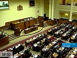 Парламент Грузии отказался дружить с Госдумой России