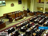 Парламент Грузии отказался дружить с Госдумой России Парламент Грузии отказался дружить с Госдумой России