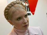 Западные СМИ: причиной развала украинской коалиции стал кризис в Грузии и "чрезмерные амбиции" Ющенко и Тимошенко Западные СМИ: причиной развала украинской коалиции стал кризис в Грузии и "чрезмерные амбиции" Ющенко и Тимошенко