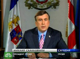 Президент Грузии Михаил Саакашвили выступил с инициативой проведения в стране ряда реформ. С соответствующим заявлением он выступил накануне вечером в грузинском парламенте