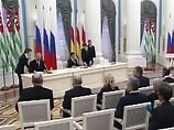 Россия подписала в среду, 17 сентября, Договоры о дружбе, сотрудничестве и взаимной помощи с Южной Осетией и Абхазией