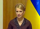 Я думаю, что если президент Украины так много говорит о "руке Москвы", то пусть он из этой "руки" попробует получить газ по умеренным ценам в ближайшей перспективе", - отметила Тимошенко
