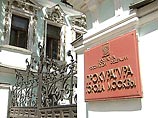 Благотворительный фонд "Семья" ничего не знает о "своих" претензиях к телеканалу "2х2" Благотворительный фонд "Семья" ничего не знает о "своих" претензиях к телеканалу "2х2"