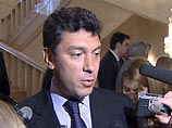 Немцов заявил, что весь сентябрь 2008 года можно смело назвать "черным" для России, и посоветовал жителям РФ срочно покупать доллары. Согласно его прогнозу, единственной хорошей новостью может стать падение цен на жилую недвижимость Немцов заявил, что весь сентябрь 2008 года можно смело назвать "черным" для России, и посоветовал жителям РФ срочно покупать доллары. Согласно его прогнозу, единственной хорошей новостью может стать падение цен на жилую недвижимость