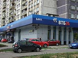 Между тем, по его мнению, господдержка коснется только государственных банков, таких как ВТБ, Сбербанк, Газпромбанк, которым будут оказывать помощь до последнего, в результате чего усилится инфляция Между тем, по его мнению, господдержка коснется только государственных банков, таких как ВТБ, Сбербанк, Газпромбанк, которым будут оказывать помощь до последнего, в результате чего усилится инфляция
