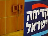 На выборах лидера правящей партии Израиля победила глава МИД Ципи Ливни. Она может возглавить правительство 