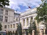 Банк России укрепил инфляцию. Меры по спасению банков ускоряют ее рост Банк России укрепил инфляцию. Меры по спасению банков ускоряют ее рост