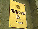 В среду в арбитражный суд Москвы поступило сразу девять исков от двух крупнейших российских банков - "Уралсиба" и Альфа-банка