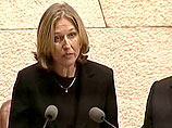 Новый премьер Израиля Ципи Ливни обещает создать правительство в сжатые сроки