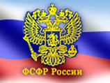 ММВБ начала торги, но не во всех режимах ММВБ начала торги, но не во всех режимах