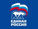 Около 35 членов свердловского регионального отделения "Единой России" могут быть исключены из партии за самовыдвижение на местных выборах