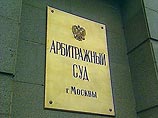 Суд взыскал с "дочки" "Арбат Престижа" 39 млн рублей