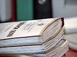 Растет количество уголовных дел, возбужденных в отношении экс-мэра Саратова Растет количество уголовных дел, возбужденных в отношении экс-мэра Саратова
