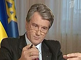Ющенко считает, что расширение НАТО на Восток необходимо для поддержания баланса