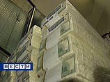 Россия безвозмездно выделила Палестинской администрации 10 миллионов долларов Россия безвозмездно выделила Палестинской администрации 10 миллионов долларов