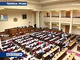 Парламент Грузии продлил ЧП в Абхазии и Южной Осетии