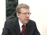 Кудрин после совещания с Медведевым объявил о новых мерах спасения: они касаются налоговой политики Кудрин после совещания с Медведевым объявил о новых мерах спасения: они касаются налоговой политики