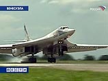Госсекретарь Райс отчитала Россию: "анахроничная" демонстрация военной мощи не повернет вспять ход истории Госсекретарь Райс отчитала Россию: "анахроничная" демонстрация военной мощи не повернет вспять ход истории