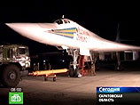 Российские бомбардировщики Ту-160 вернулись из Венесуэлы в Россию, установив два рекорда Российские бомбардировщики Ту-160 вернулись из Венесуэлы в Россию, установив два рекорда