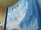 После кризиса российские акции стали самыми дешевыми в мире После кризиса российские акции стали самыми дешевыми в мире