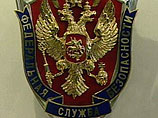Сотрудники ведомства уточнили, что с просьбой о проверке обратилось УФСБ России по Дагестану