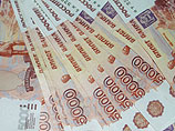 Вице-премьер подчеркнул, что правительство уверено в стабильности рубля, так как сейчас "эта валюта подкреплена значительными золотовалютными резервами"