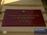 В Петербурге осужден рецидивист из Азербайджана, забивший жену до смерти 270 ударами