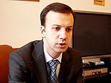 Дворкович: бюджет РФ потеряет от решений по налогам 0,5% ВВП, на скупленных акциях государство спекулировать не будет Дворкович: бюджет РФ потеряет от решений по налогам 0,5% ВВП, на скупленных акциях государство спекулировать не будет