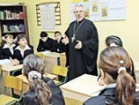 В Пензенском районе отменили уроки православия