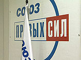 Партия СПС готова расколоться от политического бездействия Партия СПС готова расколоться от политического бездействия