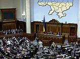Парламент Украины в пятницу принял в первом чтении законопроект "О всеукраинском референдуме"