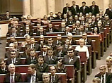 На Украине приняли законопроект "О всеукраинском референдуме" - для плебисцита по вступлению в НАТО На Украине приняли законопроект "О всеукраинском референдуме" - для плебисцита по вступлению в НАТО