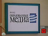 Раздутое "дело Асламазян" о контрабанде и разгром "Интерньюс" завершились буднично: штрафом в 1000 рублей Раздутое "дело Асламазян" о контрабанде и разгром "Интерньюс" завершились буднично: штрафом в 1000 рублей