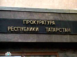 В Татарстане раскрыто убийство криминального авторитета 14-летней давности В Татарстане раскрыто убийство криминального авторитета 14-летней давности
