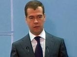 Ранее президент РФ Дмитрий Медведев вновь высказался за заключение нового европейского договора о безопасности. "Возможность заключения большого европейского договора после событий на Кавказе становится все более высокой"