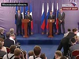 Постпред РФ в ООН обвинил ОБСЕ в попытке переписать план Медведева-Саркози Постпред РФ в ООН обвинил ОБСЕ в попытке переписать план Медведева-Саркози