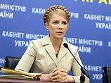 "Этот человек (Тимошенко) не успокоится до тех пор, пока она не перевернет всю Украину с ног на голову. То, что происходит сейчас - это сценарий, цель которого дестабилизировать ситуацию", - отметил глава государства