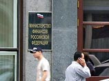 Минфин РФ решил расширить доступ банков к привлечению на депозиты средств федерального бюджета Минфин РФ решил расширить доступ банков к привлечению на депозиты средств федерального бюджета