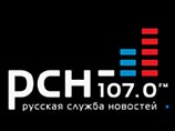 Главред "РСН" Сергей Доренко отстранил от эфира "влиятельного мыслителя" Дугина, ранее изгнанного с "Эха Москвы" Главред "РСН" Сергей Доренко отстранил от эфира "влиятельного мыслителя" Дугина, ранее изгнанного с "Эха Москвы"