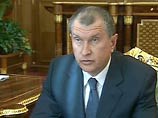 Вице-премьер Сечин станет главой правительственной комиссии по развитию
электроэнергетики Вице-премьер Сечин станет главой правительственной комиссии по развитию
электроэнергетики