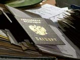 Упрощенной процедурой смогут воспользоваться прежде всего бывшие граждане СССР, родившиеся на территории России Упрощенной процедурой смогут воспользоваться прежде всего бывшие граждане СССР, родившиеся на территории России